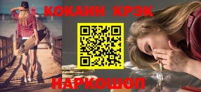 винт Малоярославец