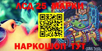 винт Малоярославец