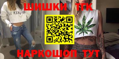 наркотики Лесосибирск
