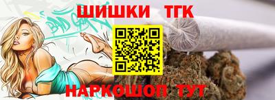 наркотики Лесосибирск