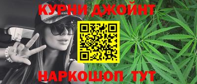 амфетамин Ликино-Дулёво