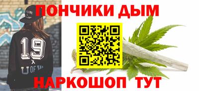 наркотики Лесосибирск