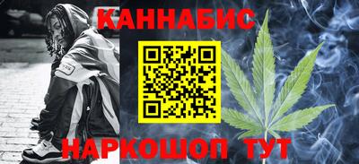 таблы Мариинск
