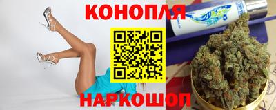 амфетамин Ликино-Дулёво