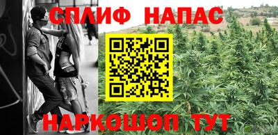 наркотики Лесосибирск