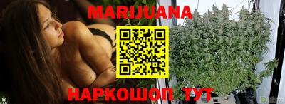 наркотики Лесосибирск