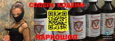 дистиллят марихуана Малгобек