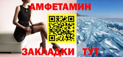 наркотики Лесосибирск