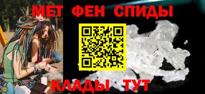 дистиллят марихуана Малгобек