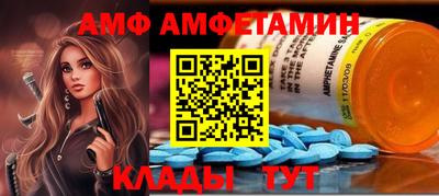 дистиллят марихуана Малгобек