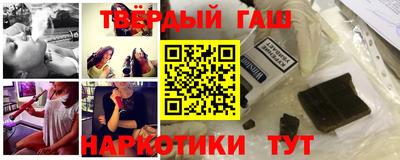 амфетамин Ликино-Дулёво