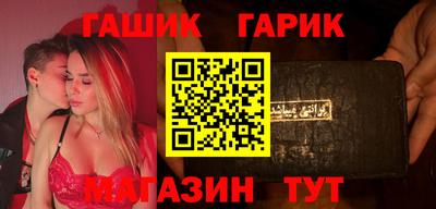 амфетамин Ликино-Дулёво