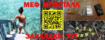 дистиллят марихуана Малгобек
